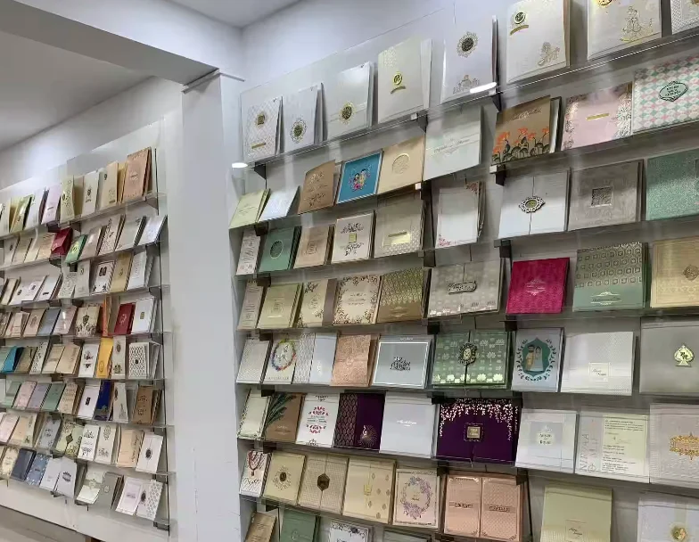 Hashbush Wedding Card – Elegant Invitations 💍🌸