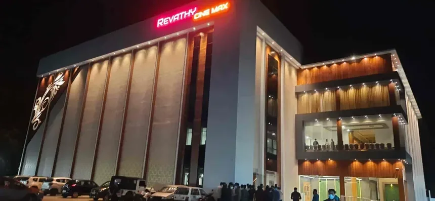 Revathy Convention Center