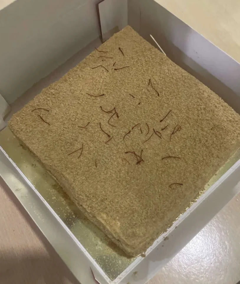 Hive Honey Cake – Drizzle of Delight 🍯