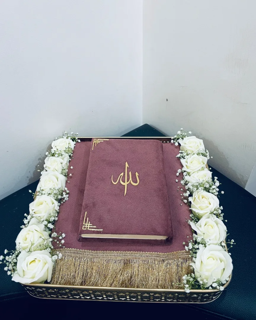 Quran hamper