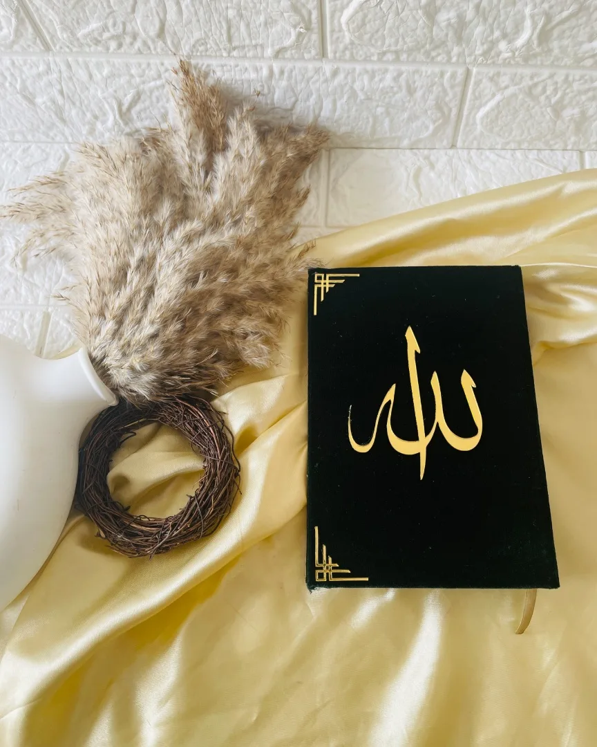 Customized quran