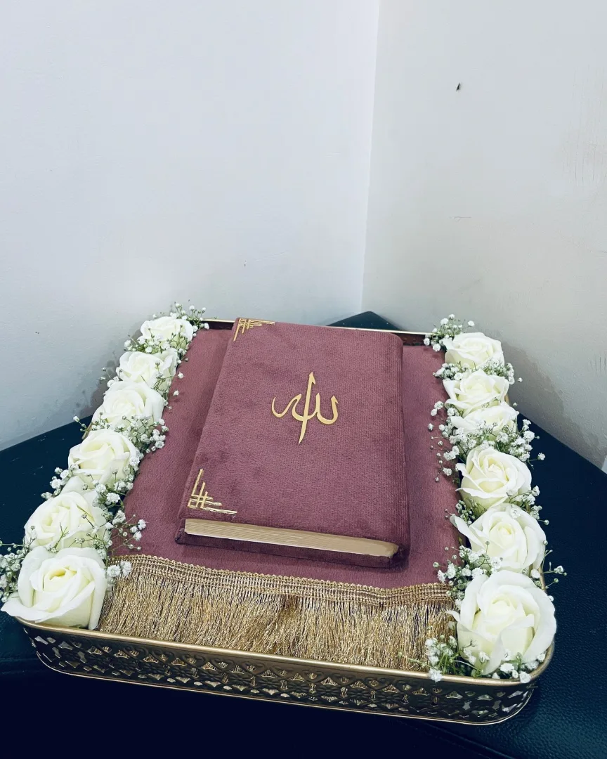 Quran hamper