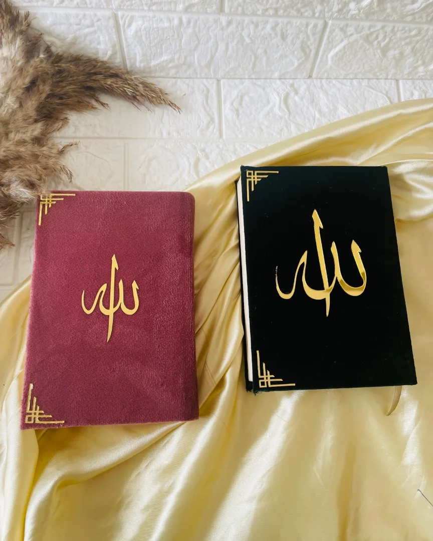 Customized quran