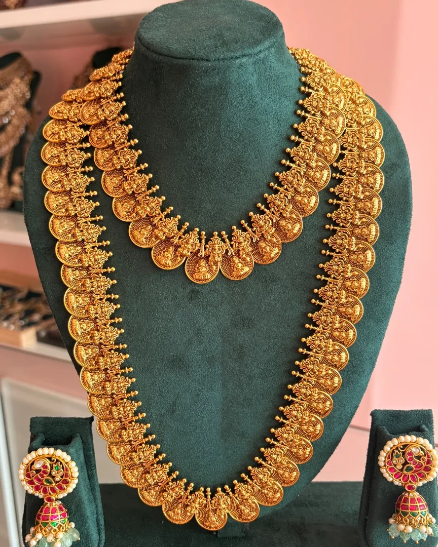 Bridal Set